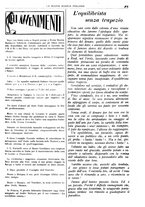 giornale/CFI0359948/1933-1934/unico/00000467