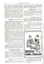 giornale/CFI0359948/1933-1934/unico/00000574