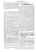 giornale/CFI0359948/1933-1934/unico/00000700