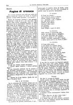 giornale/CFI0359948/1933-1934/unico/00000780