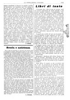 giornale/CFI0359948/1933-1934/unico/00001297