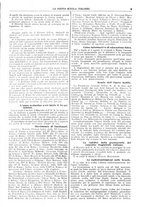 giornale/CFI0359948/1933-1934/unico/00001451