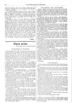 giornale/CFI0359948/1935-1936/unico/00000092