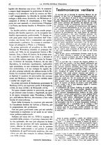 giornale/CFI0359948/1936-1937/unico/00000092