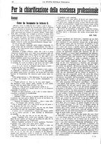 giornale/CFI0359948/1936-1937/unico/00000148