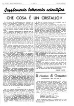giornale/CFI0359948/1936-1937/unico/00000187