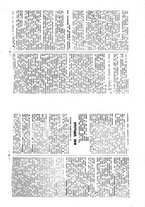 giornale/CFI0359948/1936-1937/unico/00000197