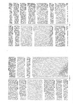 giornale/CFI0359948/1936-1937/unico/00000588