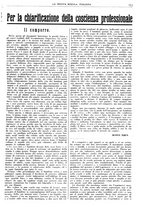 giornale/CFI0359948/1936-1937/unico/00000875