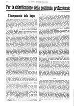 giornale/CFI0359948/1936-1937/unico/00000964