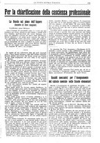 giornale/CFI0359948/1936-1937/unico/00001139