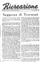 giornale/CFI0359948/1936-1937/unico/00001539