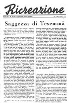 giornale/CFI0359948/1936-1937/unico/00001549