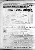 giornale/CFI0360043/1901/Febbraio/88