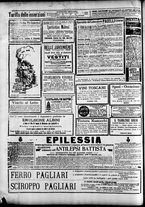 giornale/CFI0360043/1901/Novembre/16