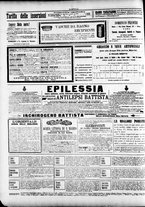 giornale/CFI0360043/1902/Agosto/24