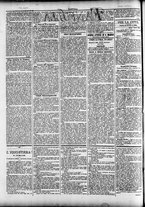 giornale/CFI0360043/1902/Agosto/26