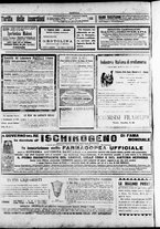 giornale/CFI0360043/1902/Dicembre/52