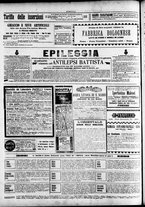 giornale/CFI0360043/1902/Giugno/80