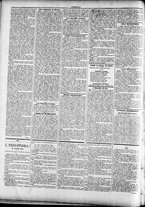 giornale/CFI0360043/1902/Luglio/26