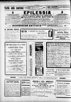 giornale/CFI0360043/1902/Luglio/92