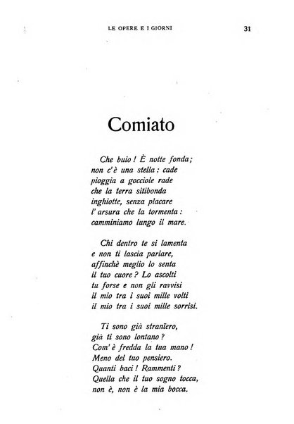 Le opere e i giorni rassegna mensile di politica, lettere, arti, etc