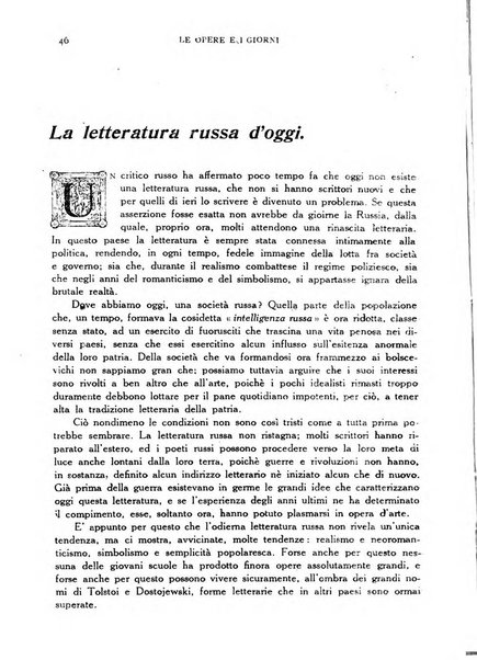 Le opere e i giorni rassegna mensile di politica, lettere, arti, etc