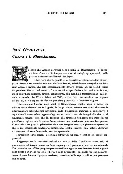 Le opere e i giorni rassegna mensile di politica, lettere, arti, etc