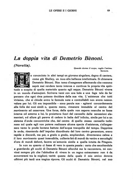 Le opere e i giorni rassegna mensile di politica, lettere, arti, etc