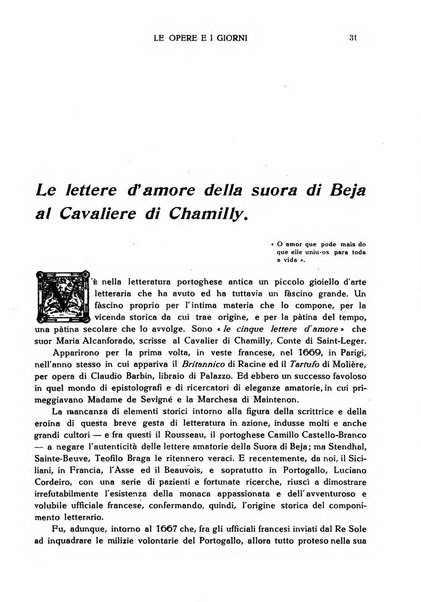 Le opere e i giorni rassegna mensile di politica, lettere, arti, etc