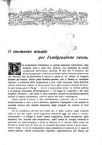 giornale/CFI0360305/1925/unico/00000693