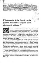 giornale/CFI0360305/1925/unico/00000769