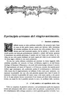 giornale/CFI0360305/1927/unico/00000069