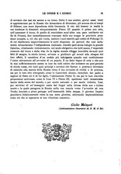 Le opere e i giorni rassegna mensile di politica, lettere, arti, etc