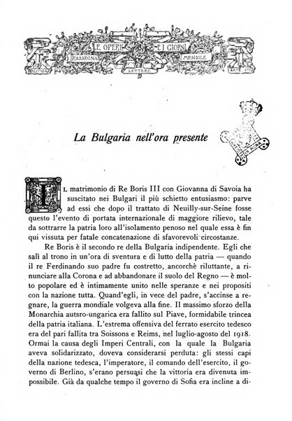 Le opere e i giorni rassegna mensile di politica, lettere, arti, etc