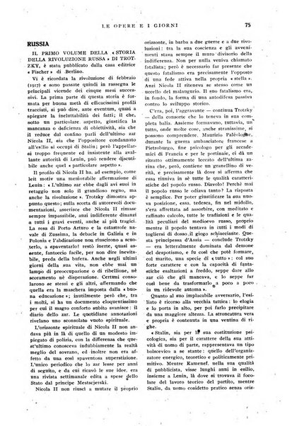 Le opere e i giorni rassegna mensile di politica, lettere, arti, etc