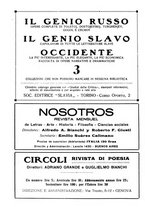 giornale/CFI0360305/1933/v.1/00000592