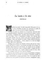 giornale/CFI0360305/1933/v.2/00000262