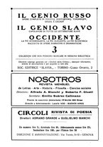 giornale/CFI0360305/1933/v.2/00000578