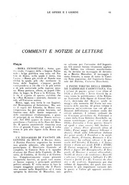 Le opere e i giorni rassegna mensile di politica, lettere, arti, etc