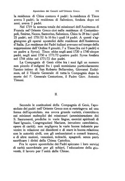 Orientalia Christiana periodica commentarii de re Orientali aetatis Christianae sacra et profana