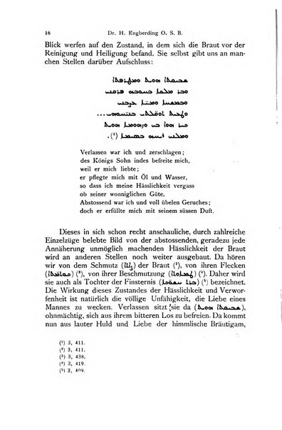 Orientalia Christiana periodica commentarii de re Orientali aetatis Christianae sacra et profana