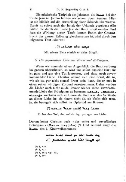 Orientalia Christiana periodica commentarii de re Orientali aetatis Christianae sacra et profana