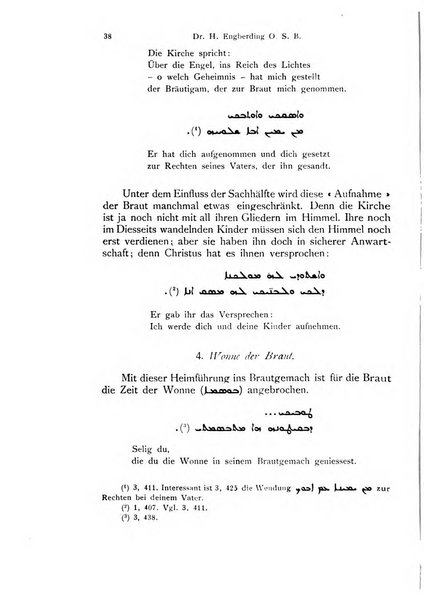 Orientalia Christiana periodica commentarii de re Orientali aetatis Christianae sacra et profana