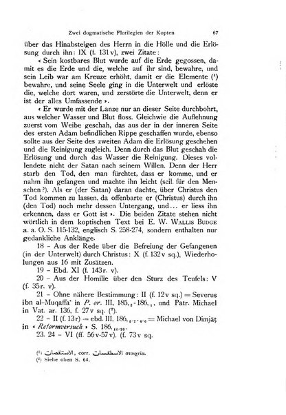 Orientalia Christiana periodica commentarii de re Orientali aetatis Christianae sacra et profana