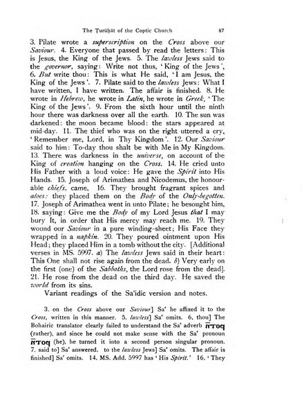 Orientalia Christiana periodica commentarii de re Orientali aetatis Christianae sacra et profana