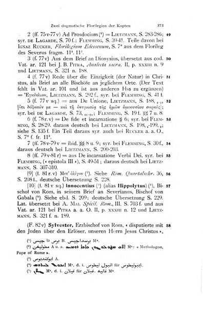 Orientalia Christiana periodica commentarii de re Orientali aetatis Christianae sacra et profana