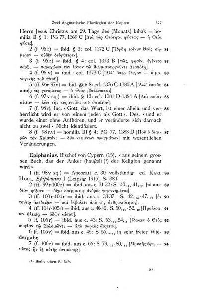 Orientalia Christiana periodica commentarii de re Orientali aetatis Christianae sacra et profana