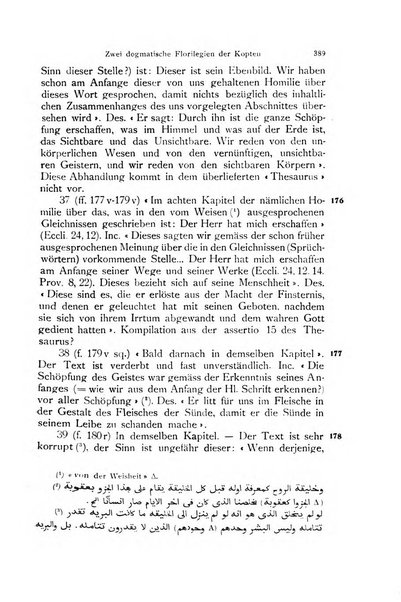 Orientalia Christiana periodica commentarii de re Orientali aetatis Christianae sacra et profana