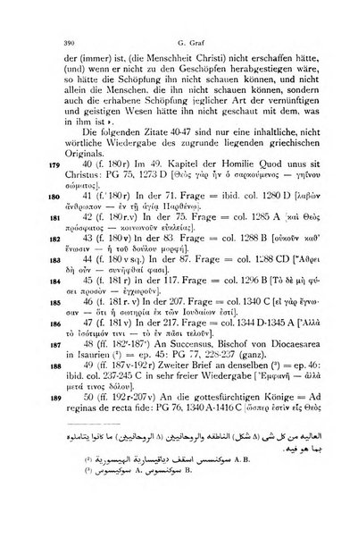 Orientalia Christiana periodica commentarii de re Orientali aetatis Christianae sacra et profana